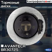 ���� ��������� Avantech Avantech ���. BR3072S BR3072S ����