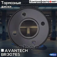 ���� ��������� Avantech Avantech ���. BR3076S BR3076S ����