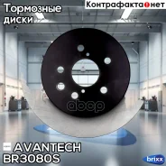 ���� ��������� Avantech Avantech ���. BR3080S BR3080S ����