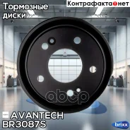 ���� ��������� Avantech Avantech ���. BR3087S BR3087S ����