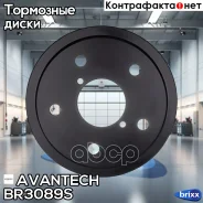 ���� ��������� Avantech Avantech ���. BR3089S BR3089S ����