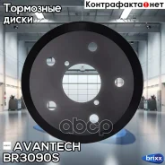 ���� ��������� Avantech Avantech ���. BR3090S BR3090S ����