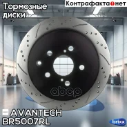 ���� ��������� Avantech (���������������) Avantech ���. BR5007RL BR5007RL ����