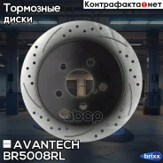 ���� ��������� Avantech (���������������) Avantech ���. BR5008RL BR5008RL ����