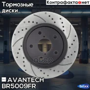 ���� ��������� Avantech (���������������) Avantech ���. BR5009FR BR5009FR ����