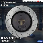 ���� ��������� Avantech (���������������) Avantech ���. BR5011FR BR5011FR ����