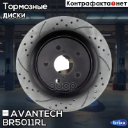 ���� ��������� Avantech (���������������) Avantech ���. BR5011RL BR5011RL ����