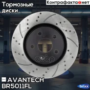 ���� ��������� Avantech (���������������) Avantech ���. BR5011FL BR5011FL ����