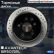 ���� ��������� Avantech (���������������) Avantech ���. BR5015RL BR5015RL ����