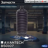������� ������� ������� Avantech Avantech ���. BS0107 BS0107 ����