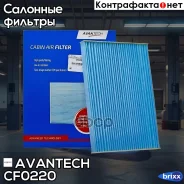 ������ �������� Avantech Avantech ���. CF0220 CF0220 ����