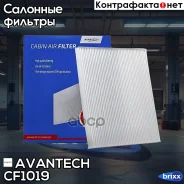 ������ �������� Avantech Avantech ���. CF1019 CF1019 ����