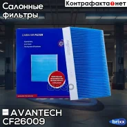 ������ �������� Avantech Avantech ���. CF26009 CF26009 ����