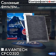 ������ Avantech ���. CFC0310 CFC0310 ����