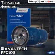 ��������� ������ Avantech Avantech ���. FF0102 FF0102 ����