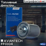 ��������� ������ Avantech Avantech ���. FF0104 FF0104 ����