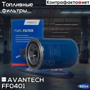 ��������� ������ Avantech Avantech ���. FF0401 FF0401 ����
