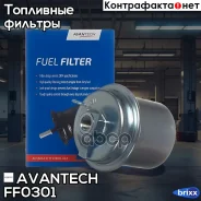 ��������� ������ Avantech Avantech ���. FF0301 FF0301 ����