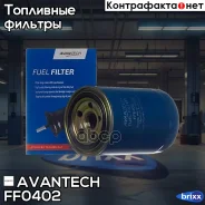 ��������� ������ Avantech Avantech ���. FF0402 FF0402 ����