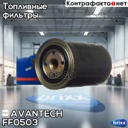 ��������� ������ Avantech Avantech ���. FF0503 FF0503 ����