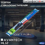 ����� ���������������� ��������� �� ����� ���� Avantech Hybrid 300�� (12) Avantech ���. HL12 HL12 ����