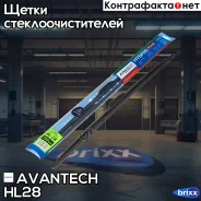 ����� ���������������� ��������� �� ����� ���� Avantech Hybrid 700�� (28 ) Avantech ���. HL28 HL28 ����