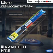 ����� ���������������� ��������� �� ������ ���� Avantech Hybrid 475�� (19 ) Avantech ���. HR19 HR19 ����