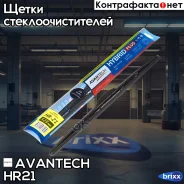 ����� ���������������� ��������� �� ������ ���� Avantech Hybrid 525�� (21 ) Avantech ���. HR21 HR21 ����
