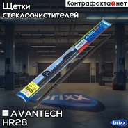 ����� ���������������� ��������� �� ������ ���� Avantech Hybrid 700�� (28 ) Avantech ���. HR28 HR28 ����