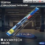 ����� ���������������� ��������� �� ������ ���� Avantech Hybrid 650�� (26 ) Avantech ���. HR26 HR26 ����