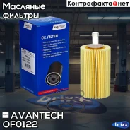 ������ �������� Avantech Avantech ���. OF0122 OF0122 ����
