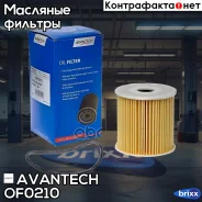 ������ �������� Avantech Avantech ���. OF0210 OF0210 ����