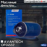 ������ �������� Avantech Avantech ���. OF0222 OF0222 ����