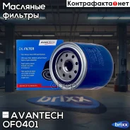 ������ �������� Avantech Avantech ���. OF0401 OF0401 ����