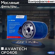 ������ �������� Avantech Avantech ���. OF0406 OF0406 ����