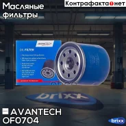 ������ �������� Avantech Avantech ���. OF0704 OF0704 ����