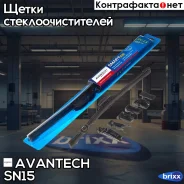 ����� ���������������� ������������ Avantech Smart NEO SN-15 375 �� ������ �� SR-15 Avantech ���. SN15 SN15 ����
