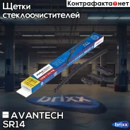 ����� ���������������� ������������ Avantech Smart SR 350 �� Avantech ���. SR14 SR14 ����