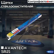 ����� ���������������� ������������ Avantech Smart SR 525 �� Avantech ���. SR21 SR21 ����