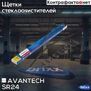 ����� ���������������� ������������ Avantech Smart SR 600 �� Avantech ���. SR24 SR24 ����