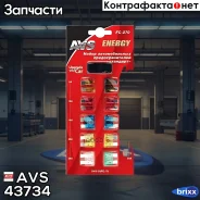 ����� ��������������� �������� (�������) AVS ���. 43734 43734 ����