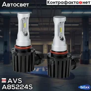 ������������ ����� JT LED HB4/9006 12/24V 20W (2 ��) AVS ���. A85224S A85224S ����