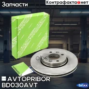 ���� ��������� | ����� | Avtopribor ���. BD030AVT BD030AVT ����