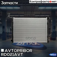 �������� ���������� ��������� (������) Avtopribor ���. RD021AVT RD021AVT ����