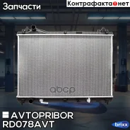 �������� ���������� ��������� (������) Avtopribor ���. RD078AVT RD078AVT ����