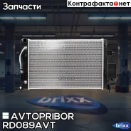 �������� ���������� ��������� (������) Avtopribor ���. RD089AVT RD089AVT ����