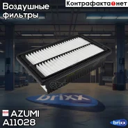 ������ ��������� Azumi ���. A11028 A11028 Azumi A11028 ����