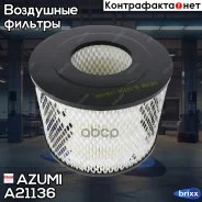 ������ ��������� Azumi ���. A21136 A21136 Azumi A21136 ����