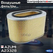 ������ ��������� Azumi ���. A23328 A23328 Azumi A23328 ����
