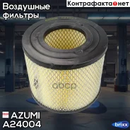 ������ ��������� Azumi ���. A24004 A24004 Azumi A24004 ����